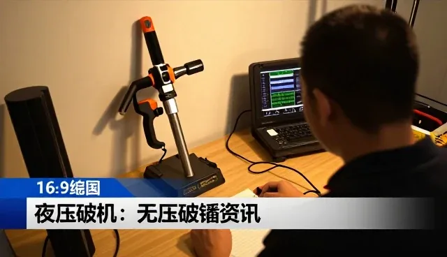 液压破碎锤使用中的技术要点与日常维护策略